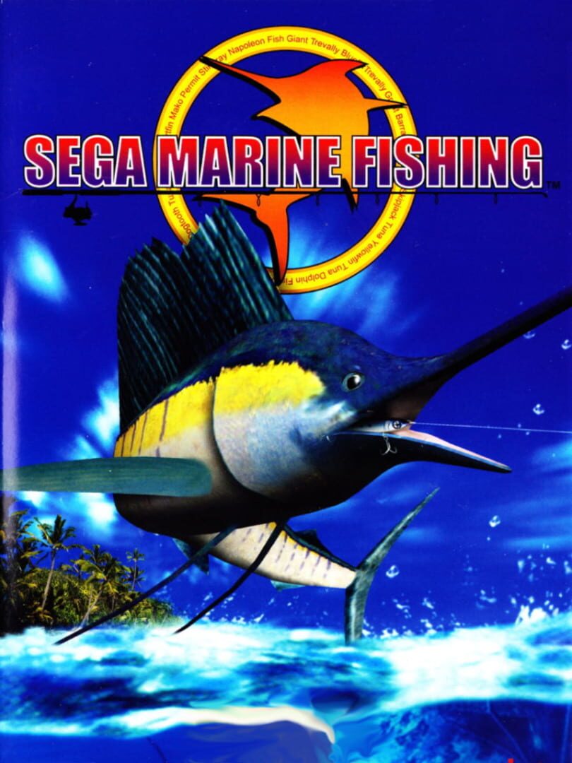 Sega Marine Fishing (1999)