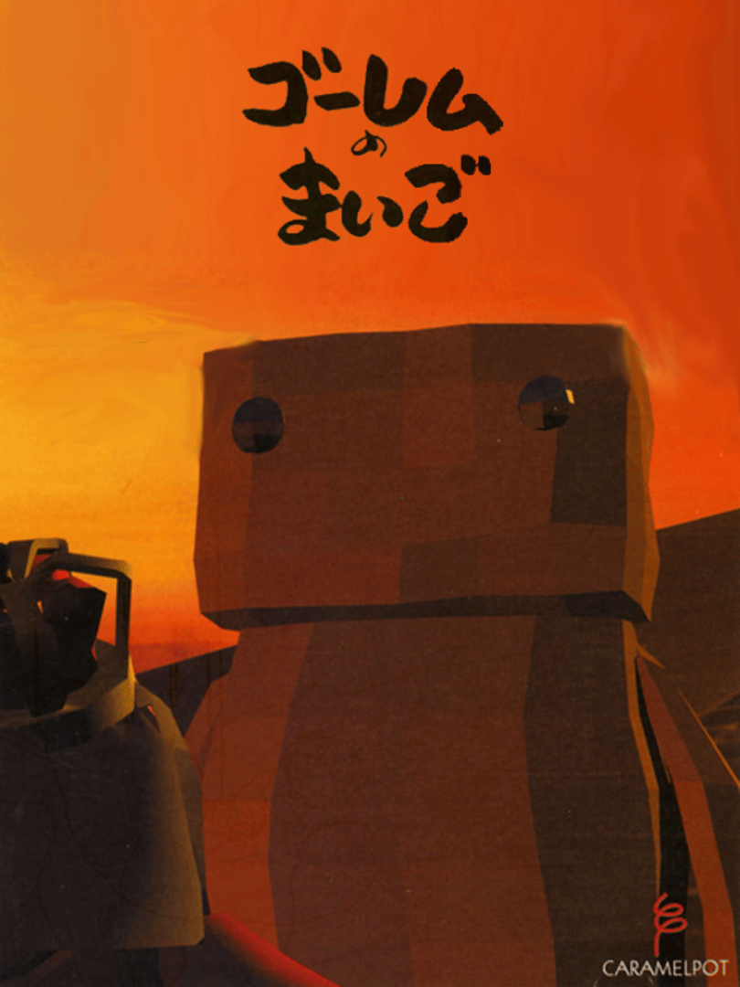 Golem no Maigo Cover
