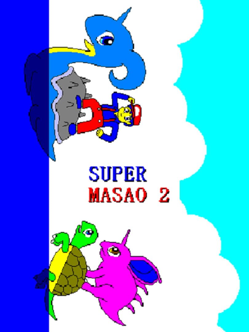 Super Masao 2 (2001)