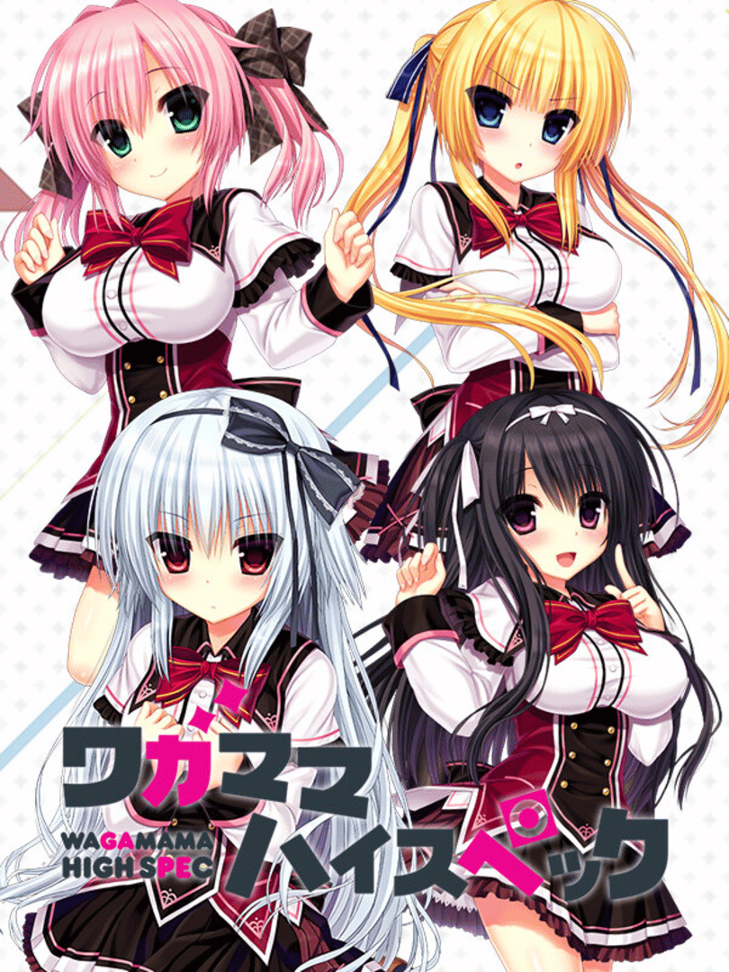 Wagamama High Spec Cover