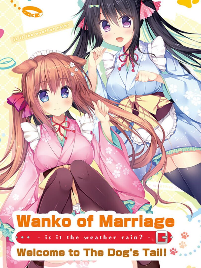 Wanko of Marriage: Welcome to the Dog's Tail!