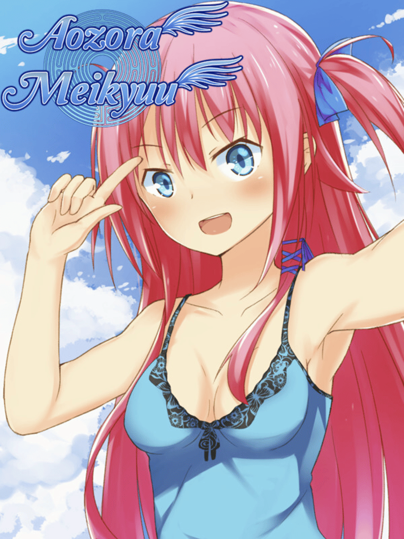 Aozora Meikyuu Cover