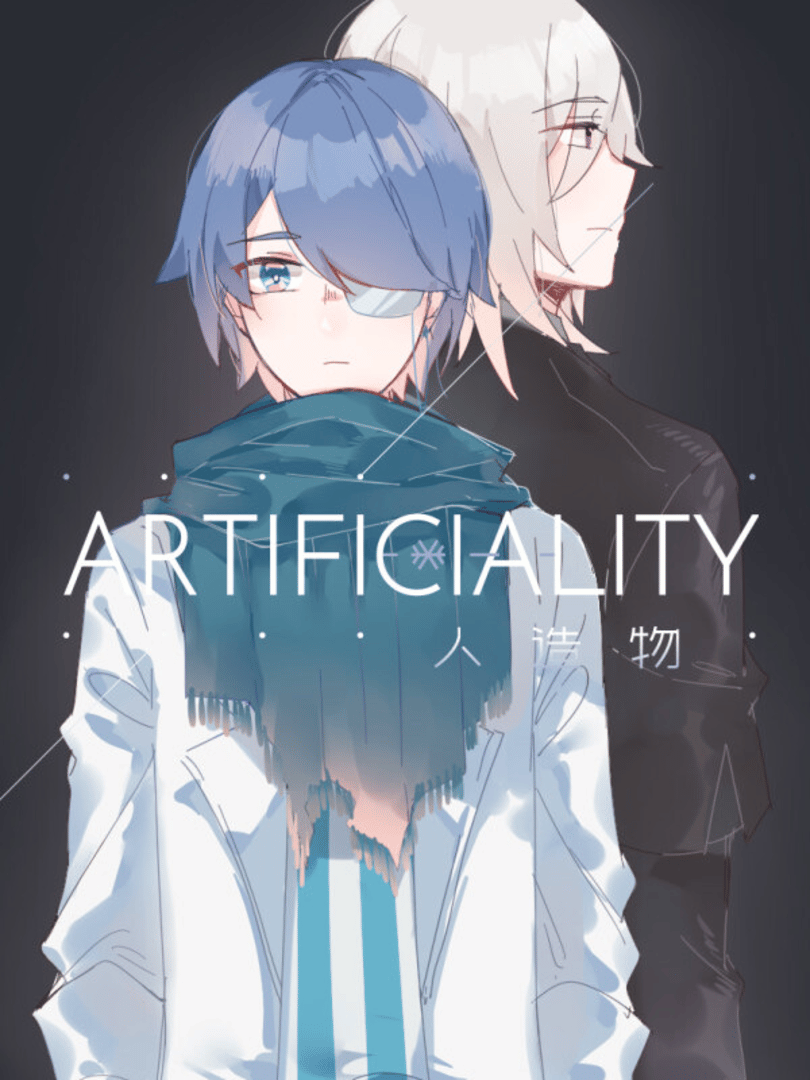 Artificiality Cover