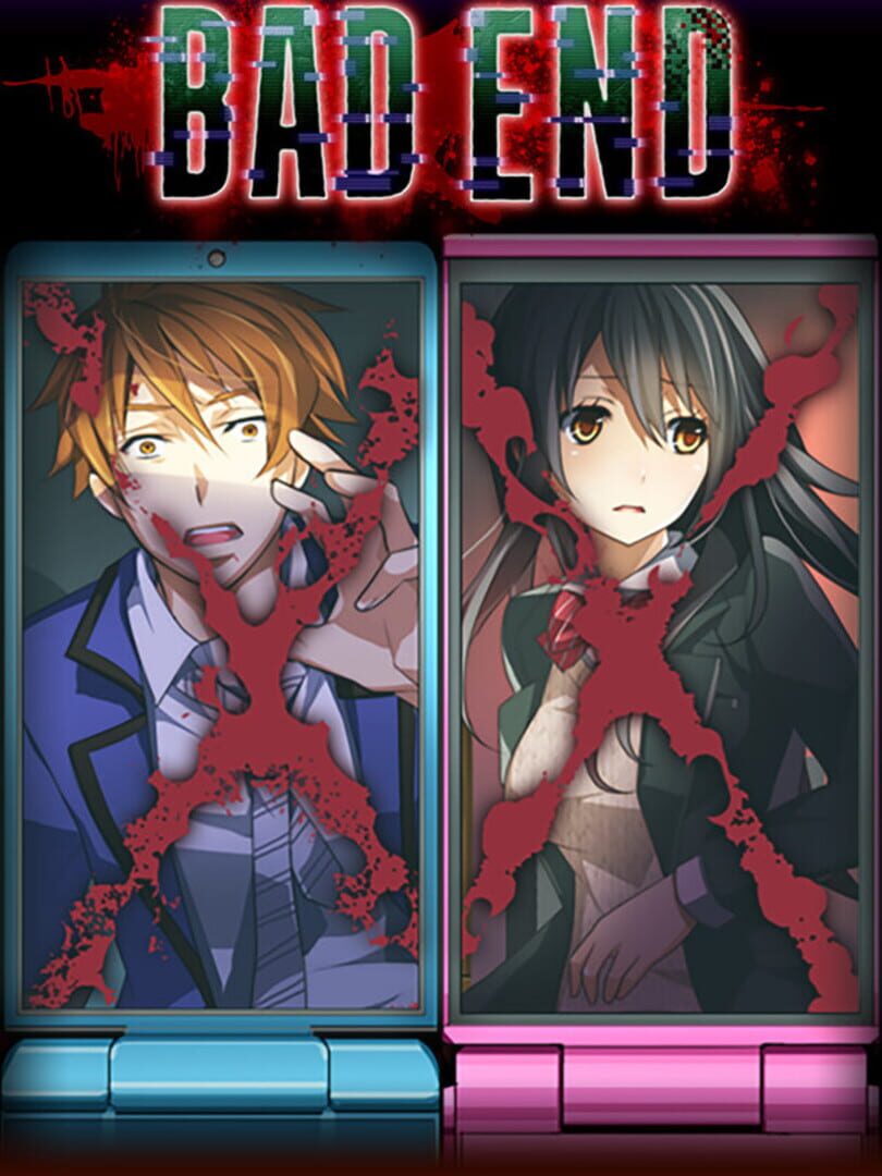 Bad End (2015)