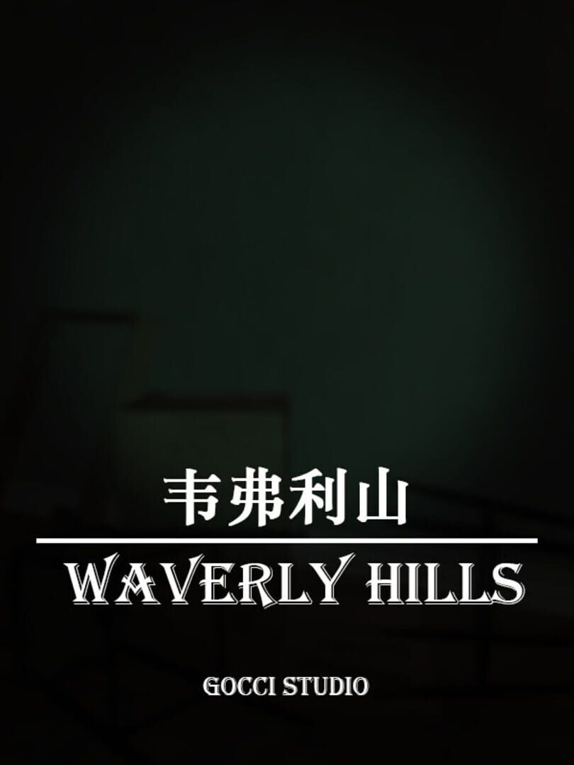 Cover image of Waverly Hills
