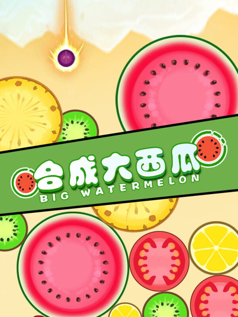 Jeu : Big Watermelon