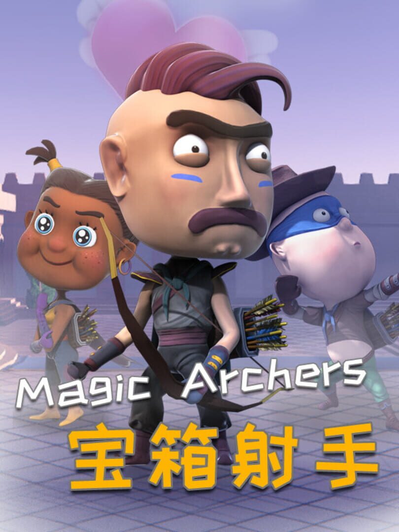 Magic Archers