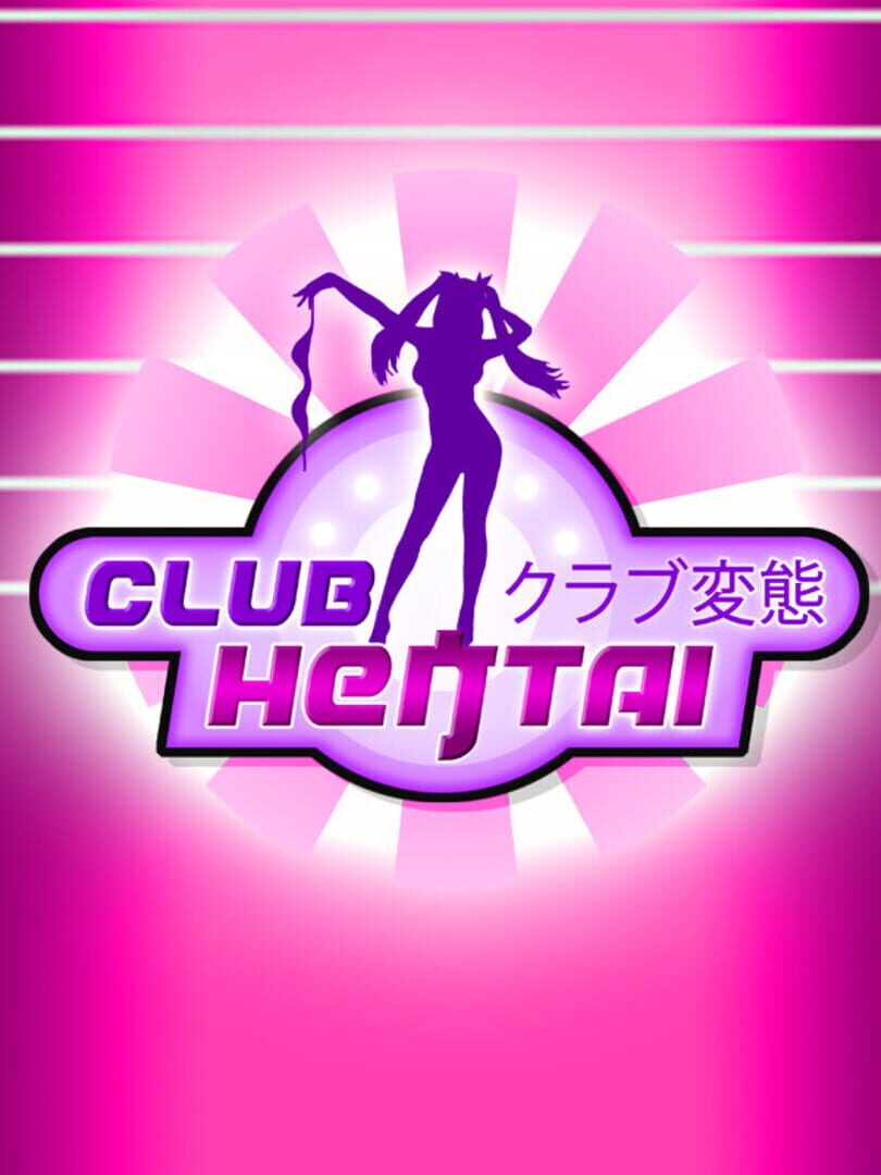 Club Hentai: Girls, Love, Sex (2021)