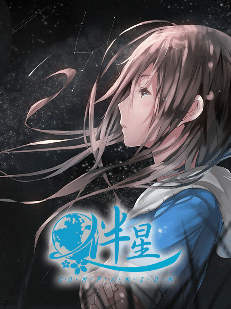 Companion Cover