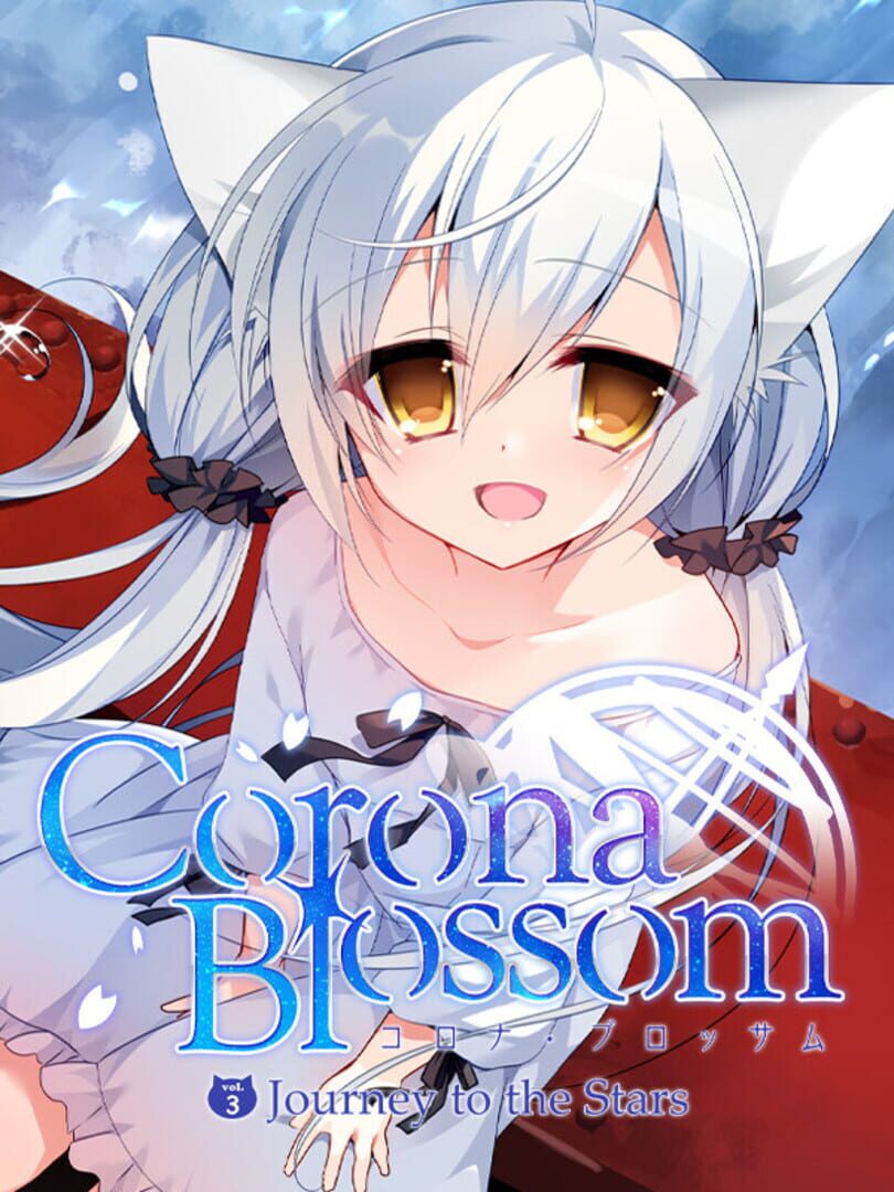 Corona Blossom Vol.3 Journey to the Stars (2017)