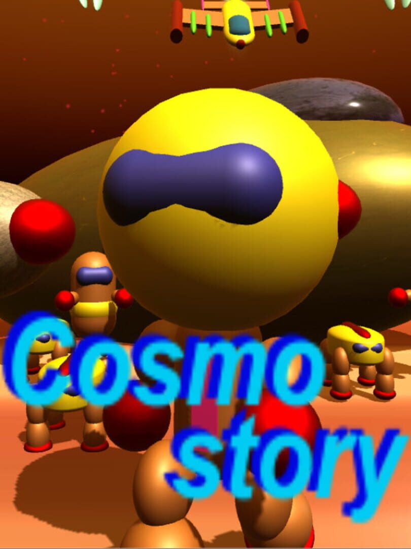 Cosmo story (2019)