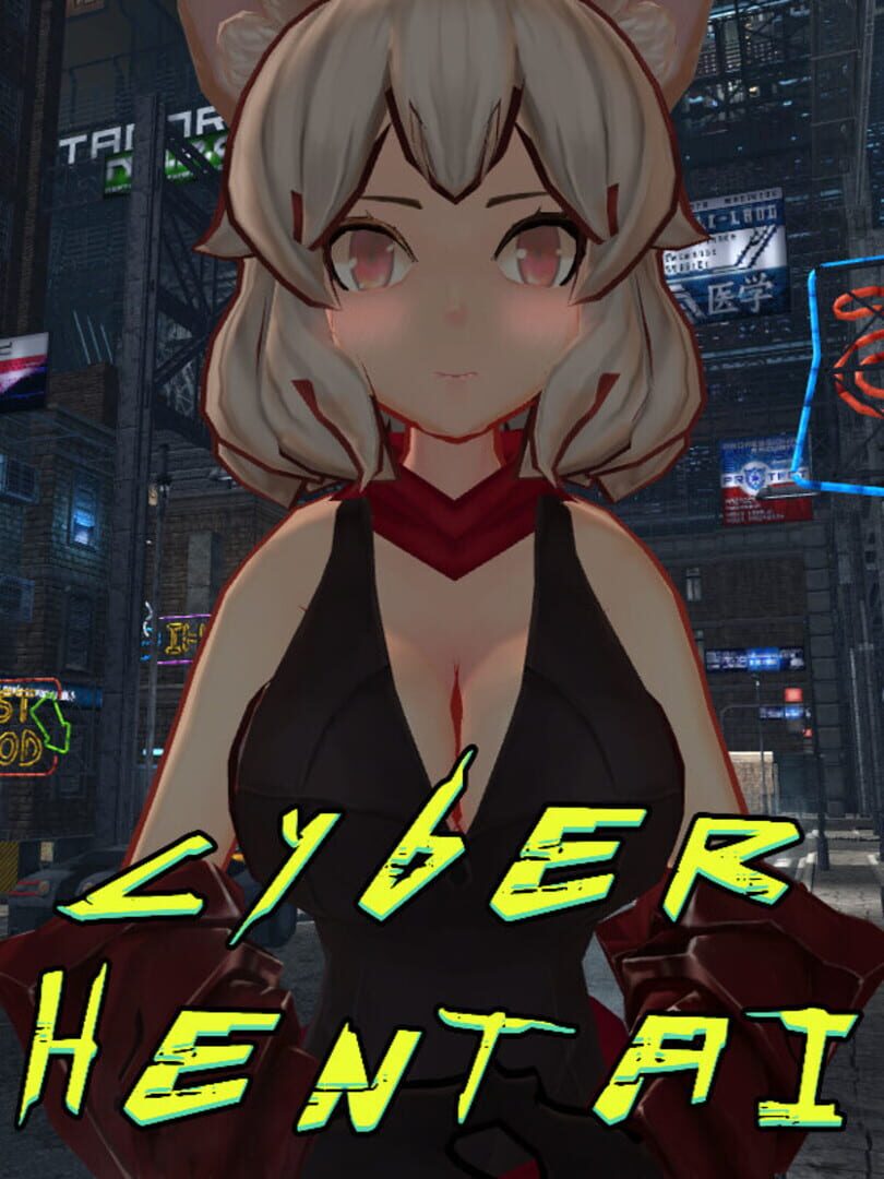 Cyber Hentai (2021)