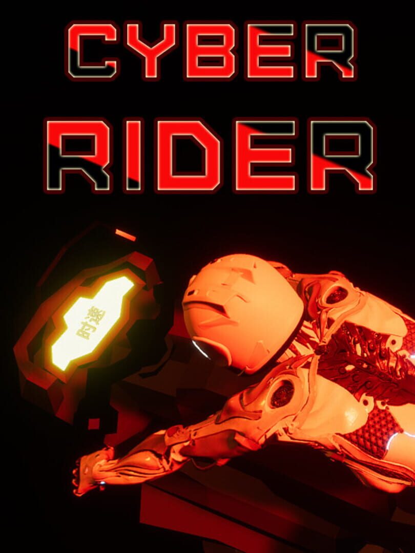 Cyber Rider (2021)