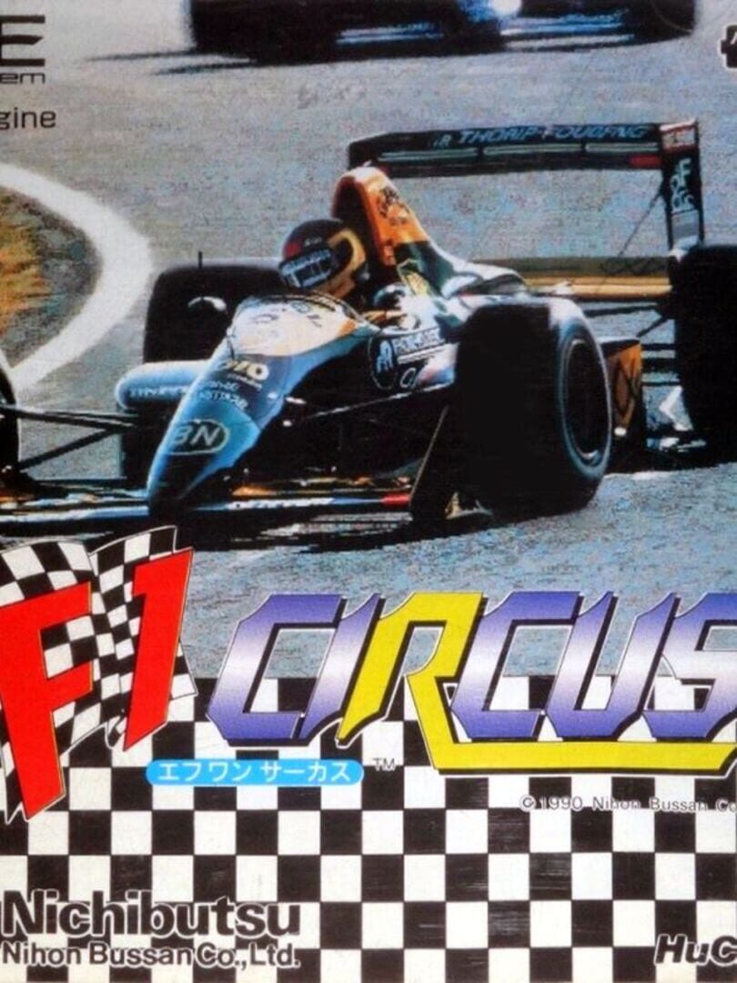 F1 Circus (1990)