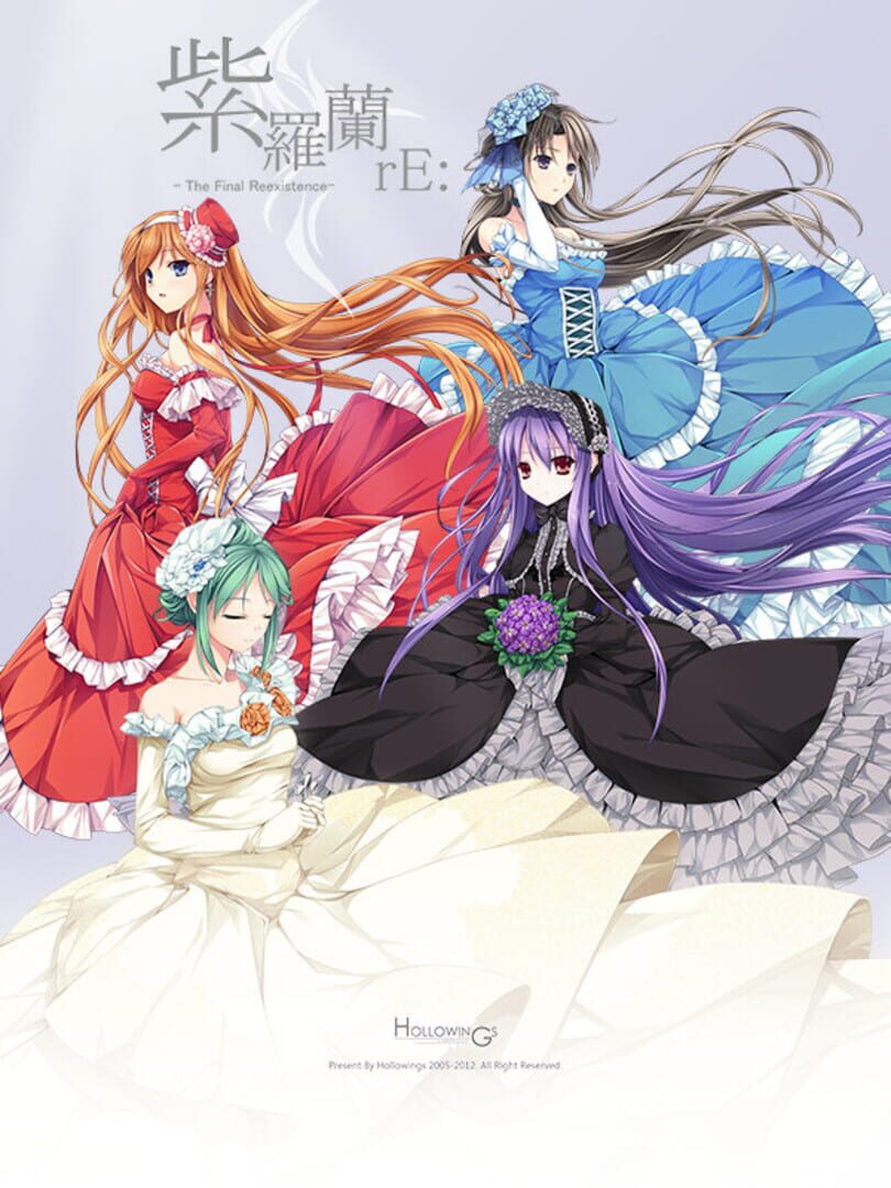 Violet rE:-The Final reExistence-