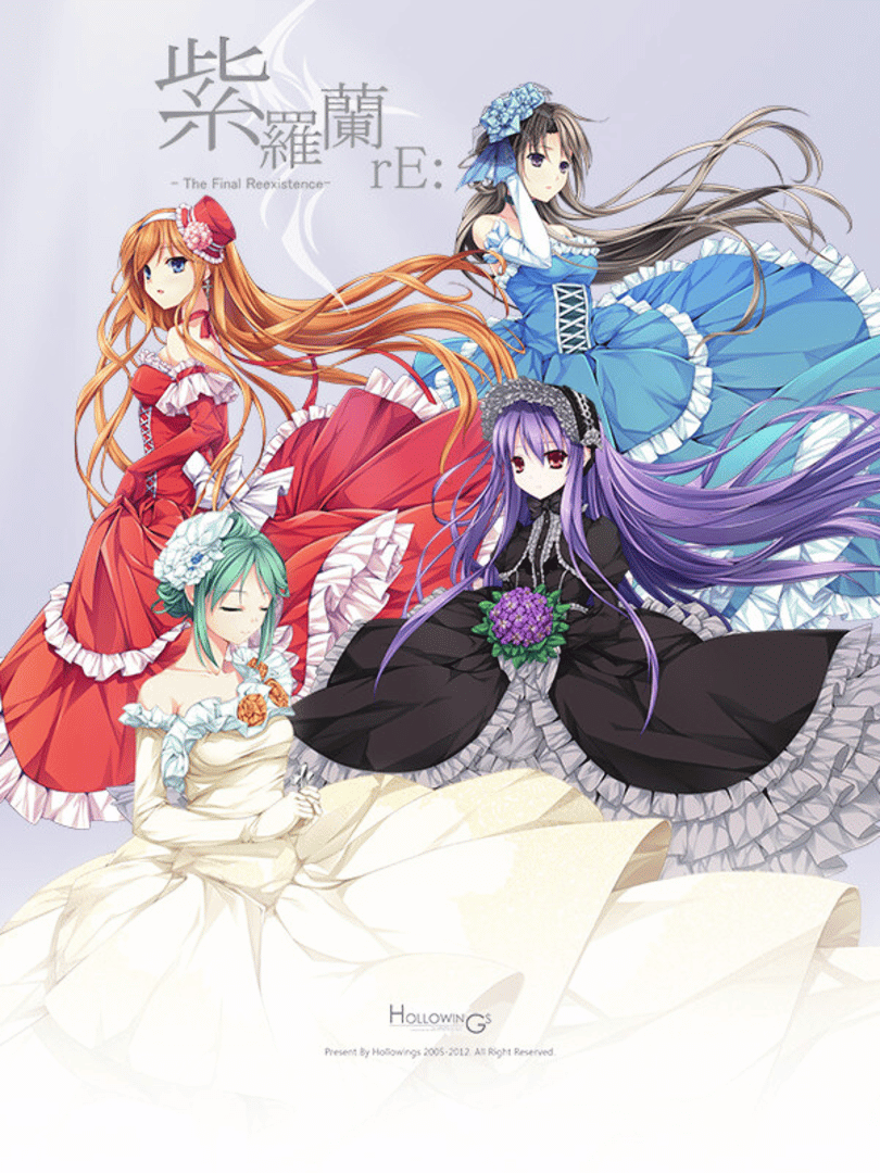 Violet rE:-The Final reExistence- Cover