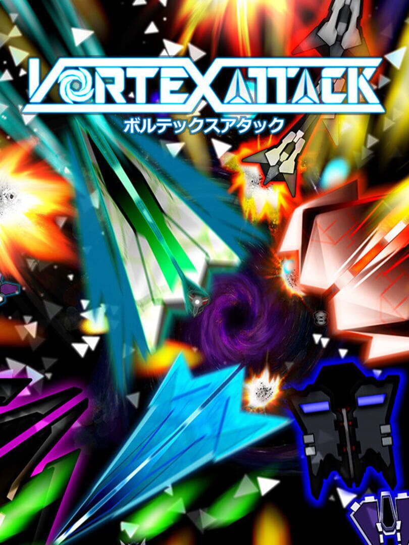 Vortex Attack (2015)