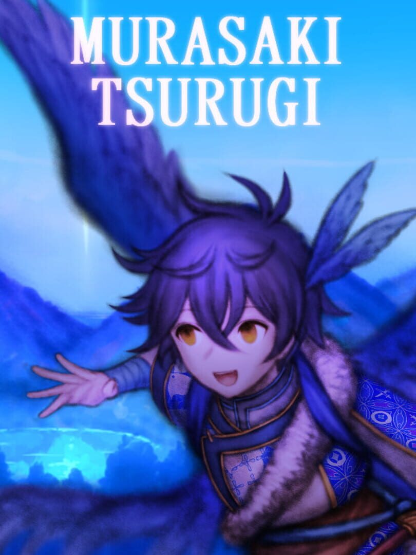 Murasaki Tsurugi