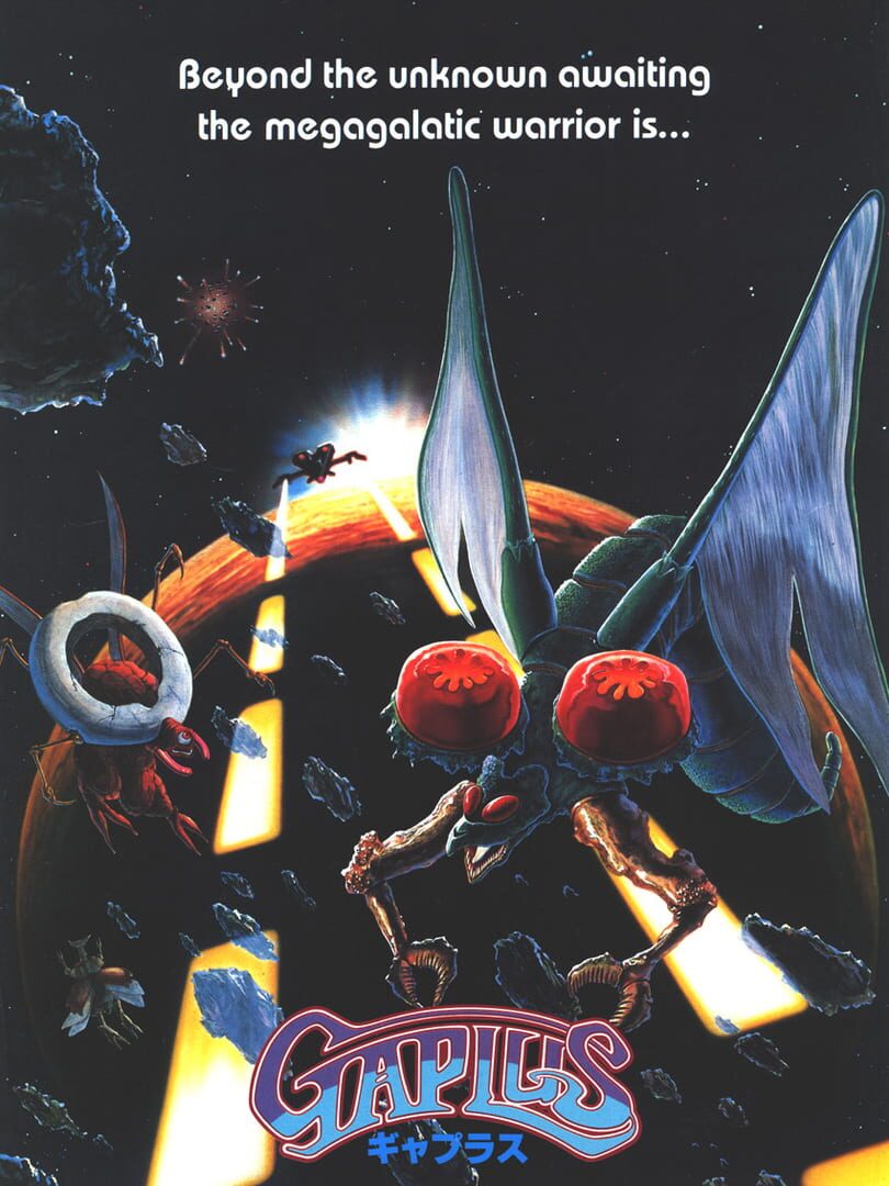 Gaplus (1984)