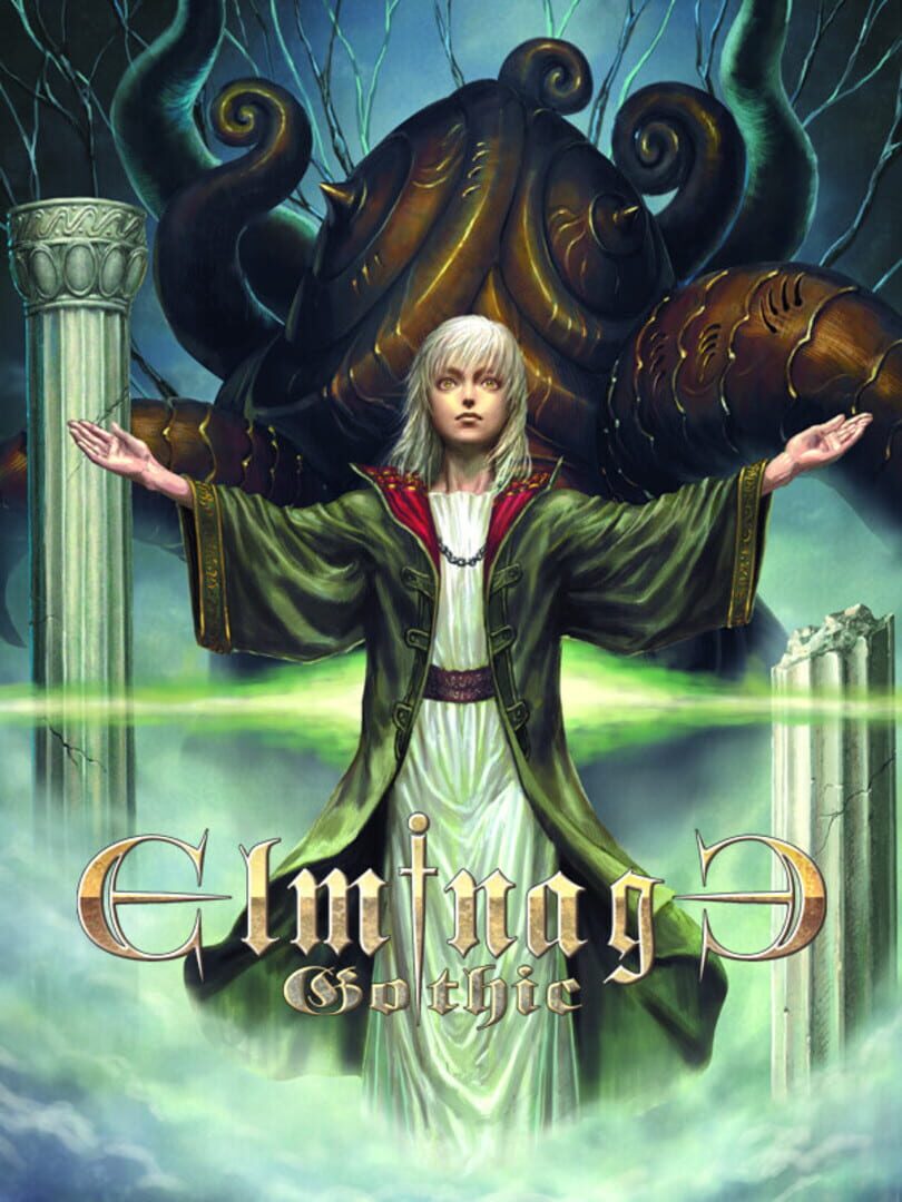 Elminage Gothic (2014)