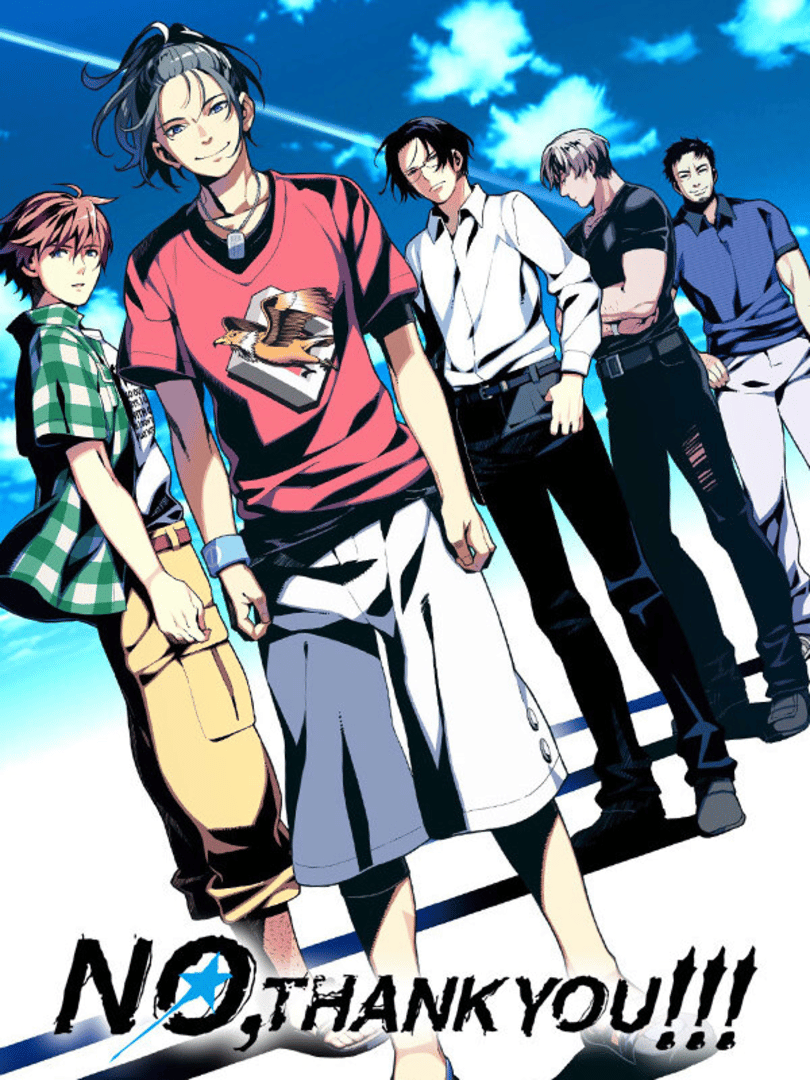 No, Thank You!!! Cover