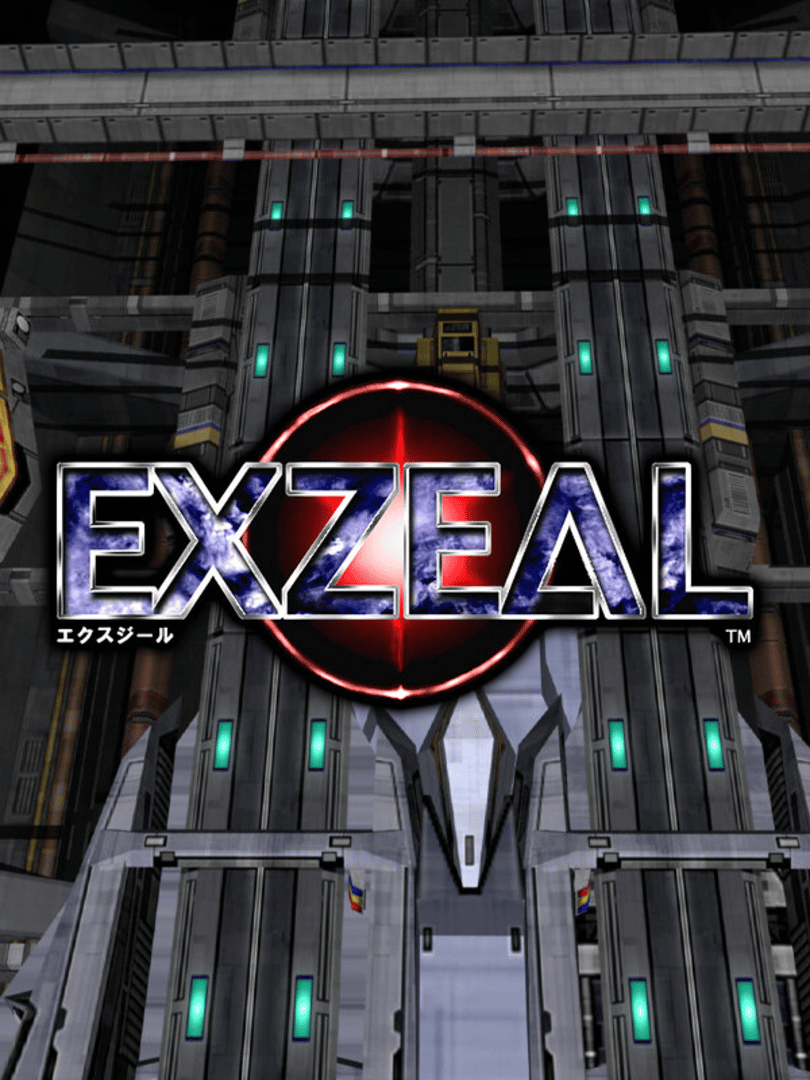 Exzeal Cover