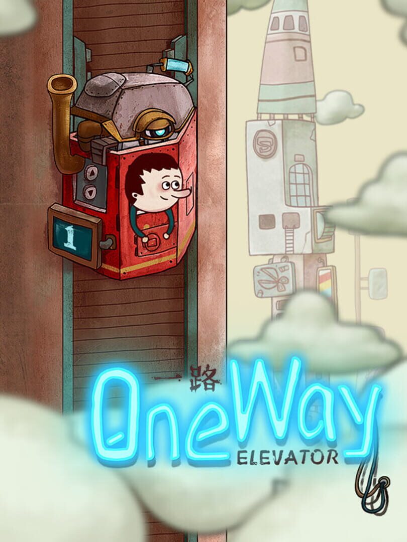 One Way: The Elevator (2020)