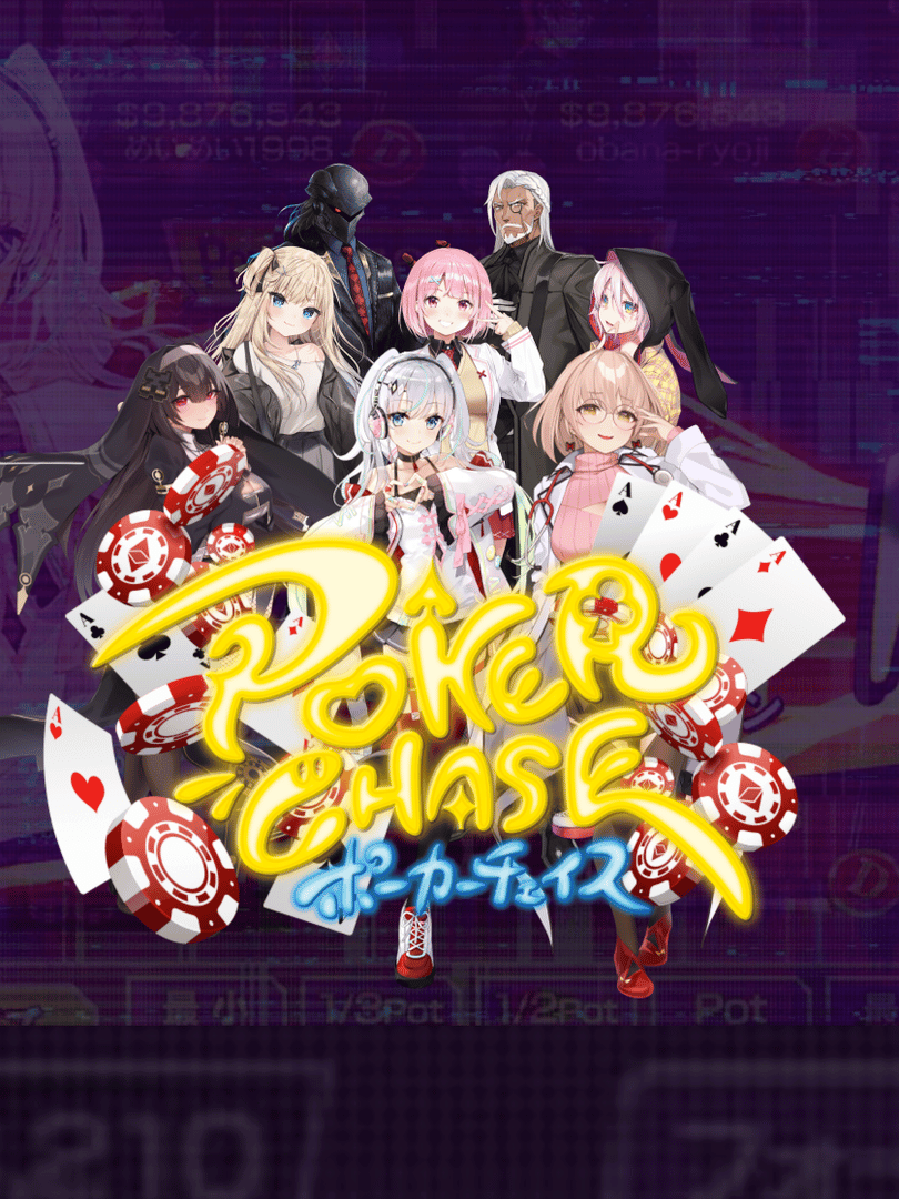 Poker Chase Cover