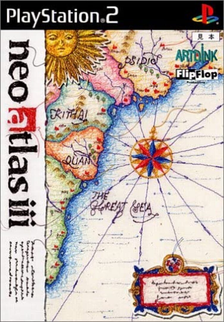 Neo Atlas 3