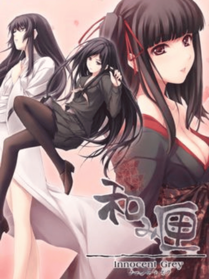 Nagomibako Innocent Grey Fandisc Cover