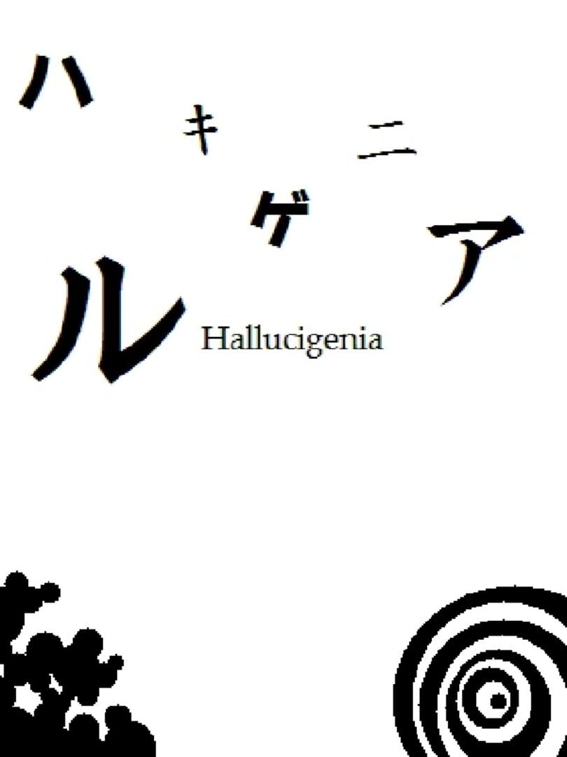 Hallucigenia (2010)