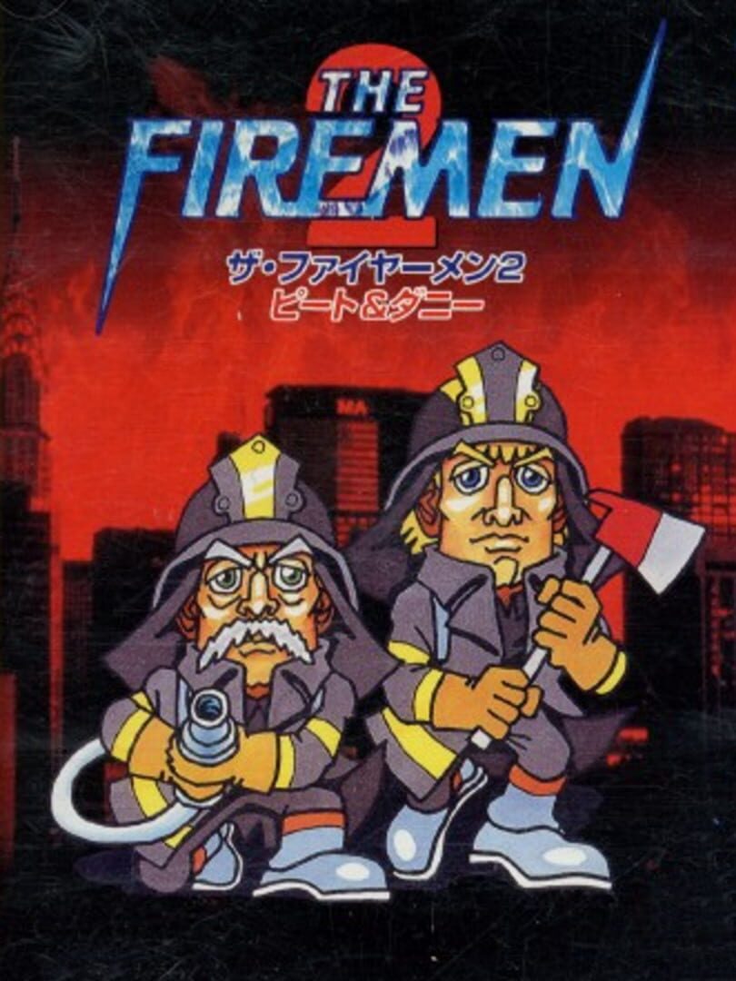 The Firemen 2: Pete & Danny