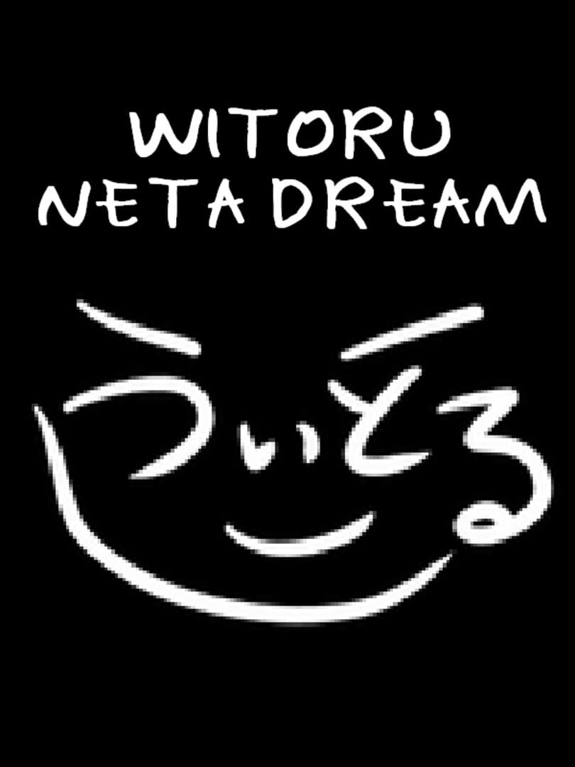 Witoru (2010)