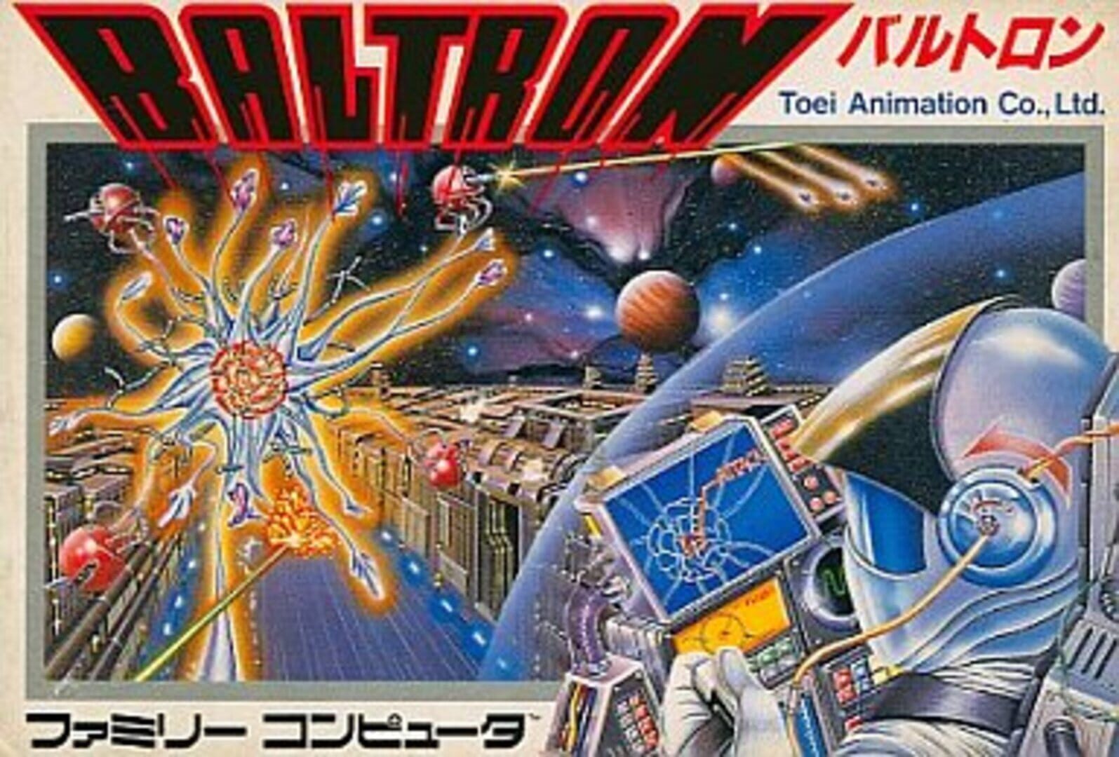 Baltron