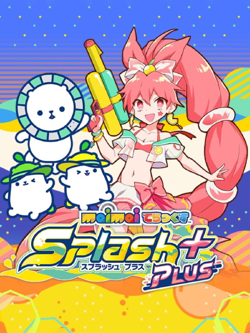 Maimai DX Splash Plus