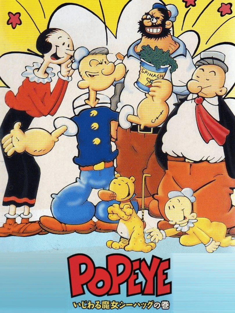 Popeye Cover