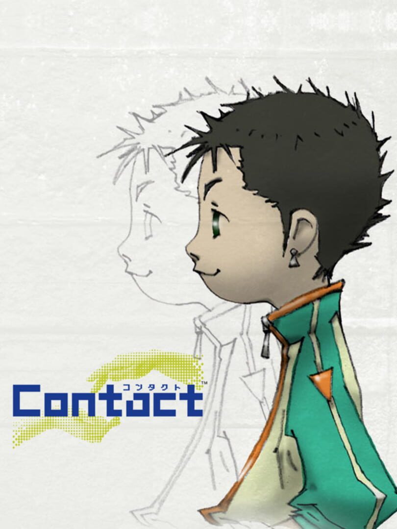 Contact (2006)