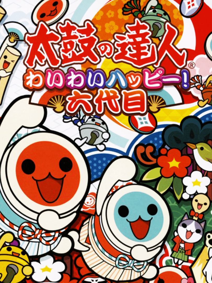 Taiko no Tatsujin: Wai Wai Happy! Rokudaime Cover