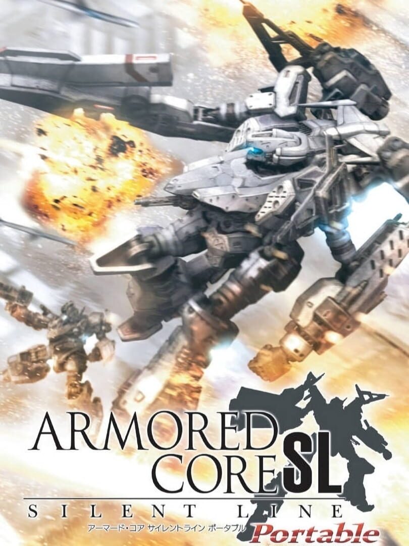 Armored Core: Silent Line Portable (2009)