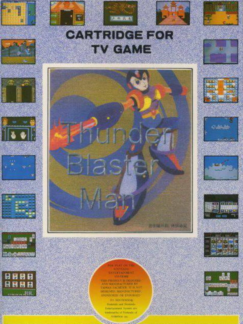 Thunder Blaster Man