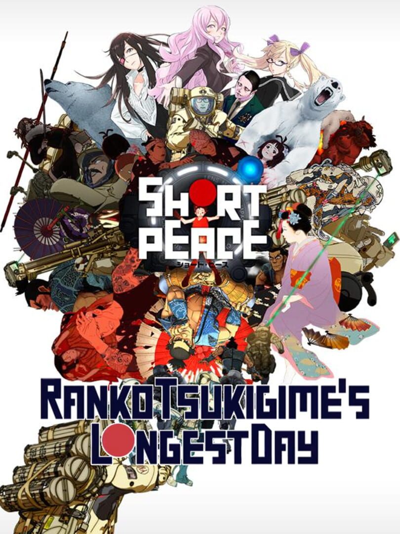 Short Peace: Ranko Tsukigime's Longest Day (2014)