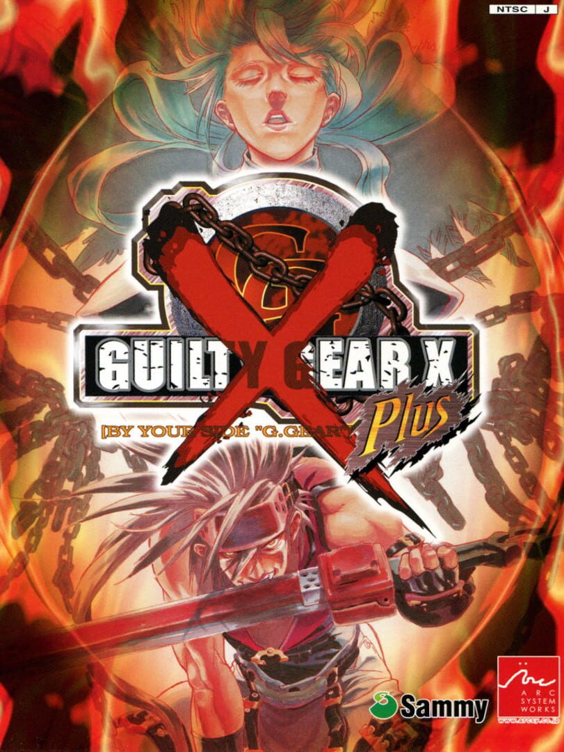 Guilty Gear X Plus (2001)