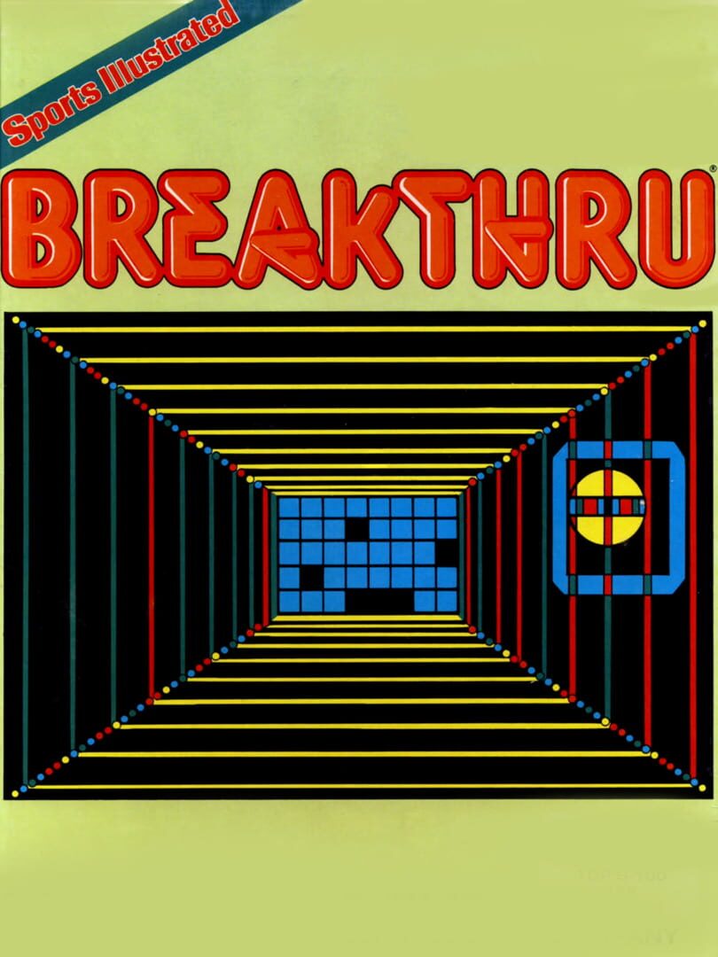 3-D Brickaway (1982)