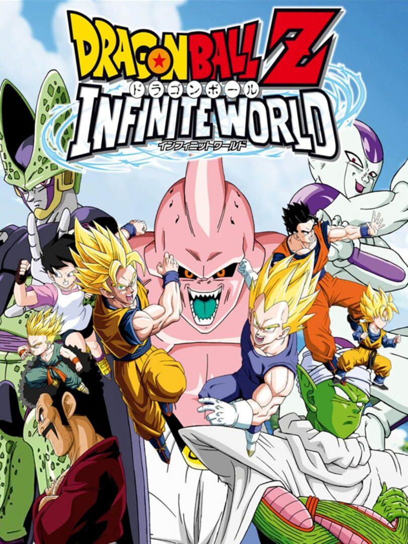 Dragon Ball Z: Infinite World (2008)