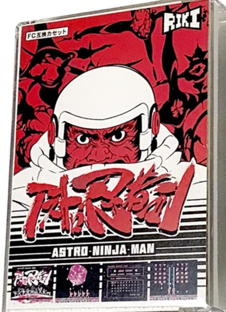 Astro Ninja Man (2020)