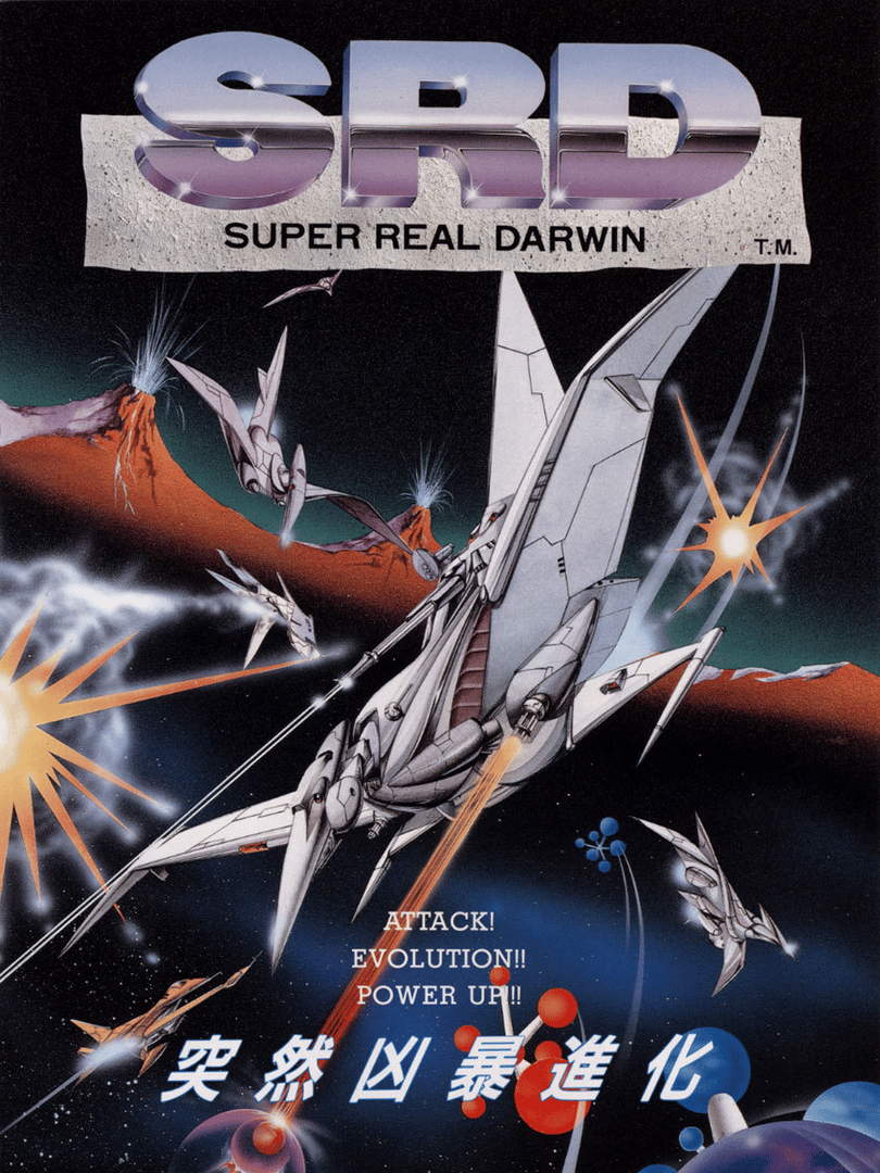SRD: Super Real Darwin Cover
