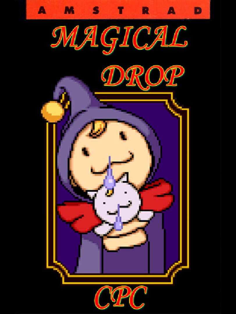 Magical Drop CPC (2007)