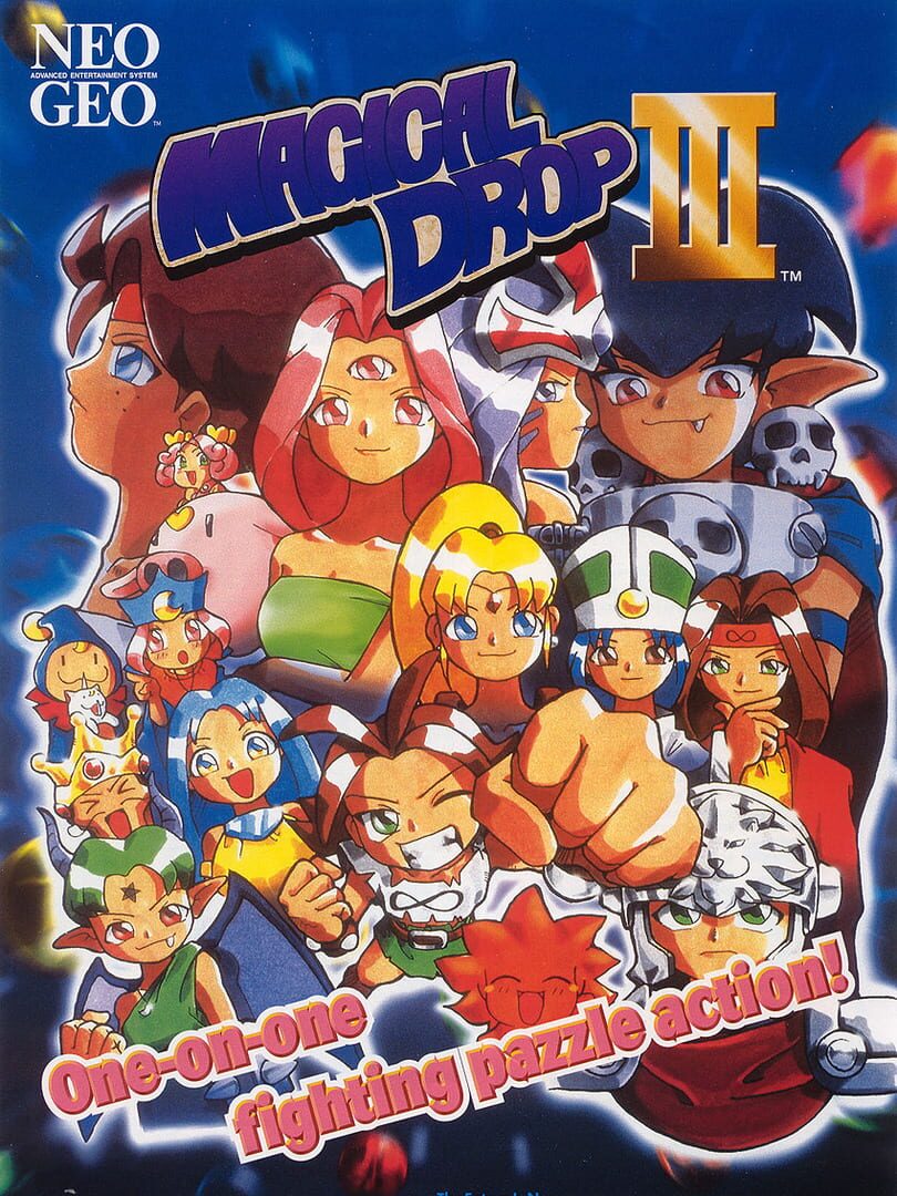 Magical Drop III (1997)