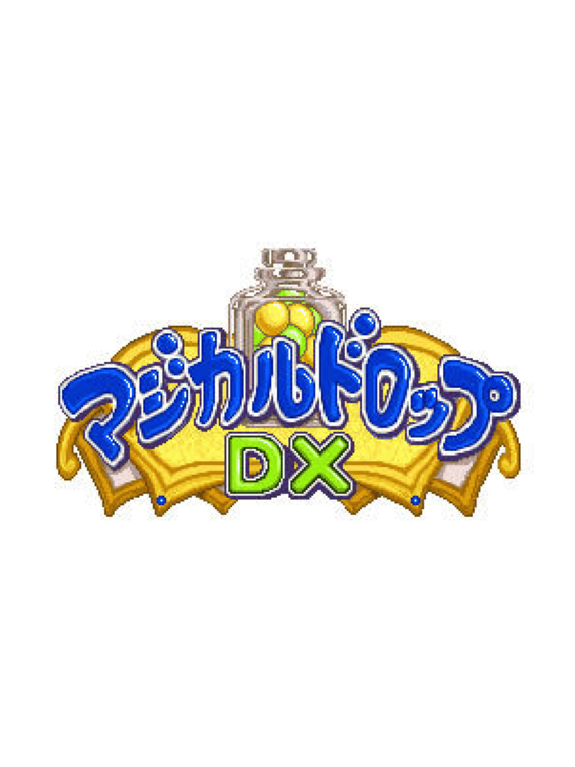 Magical Drop DX Cover