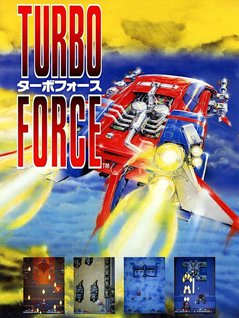 Turbo Force